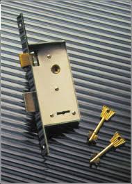 CERRADURA TRABEX 1025